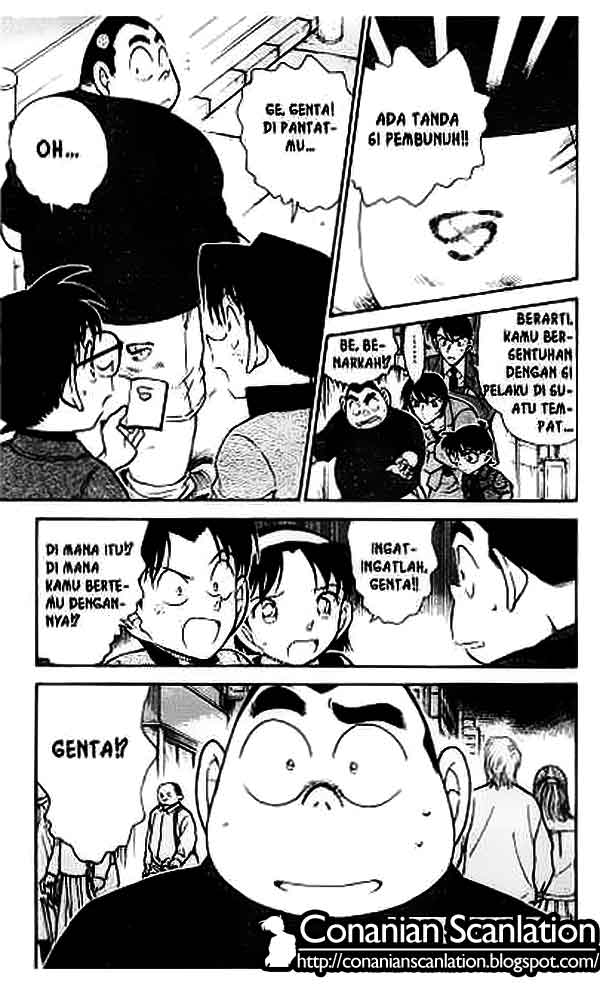 Detective Conan Chapter 435