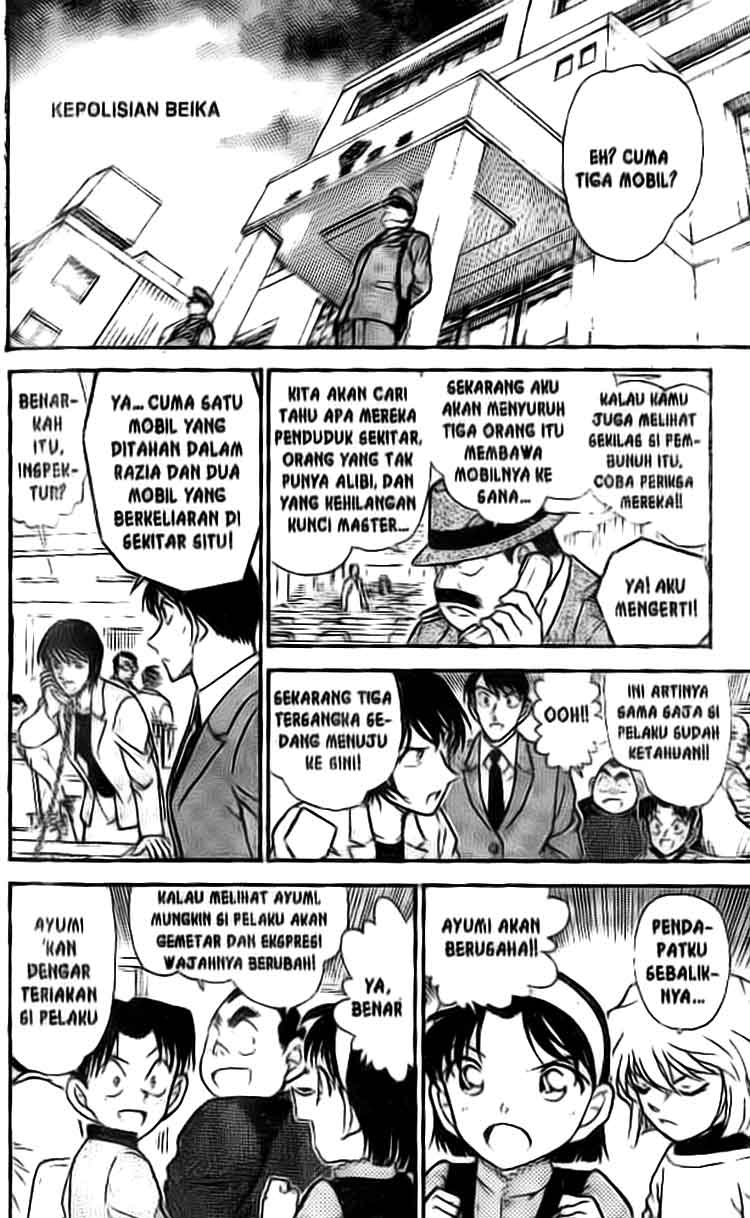 Detective Conan Chapter 436