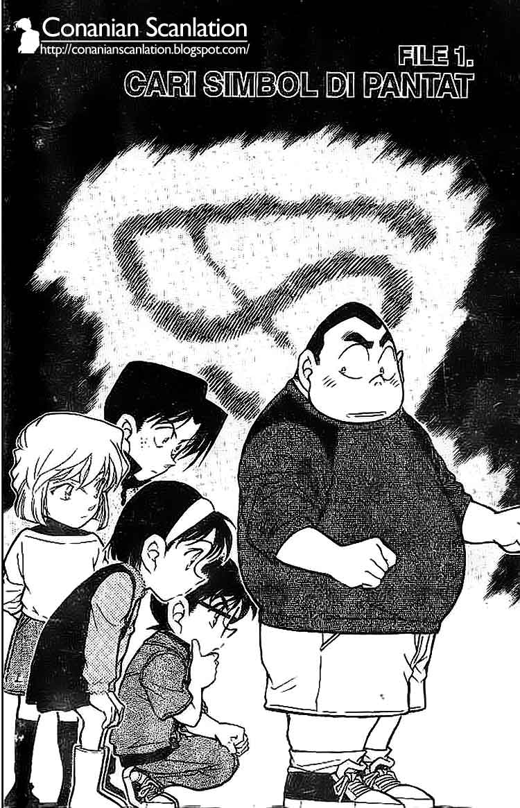 Detective Conan Chapter 436