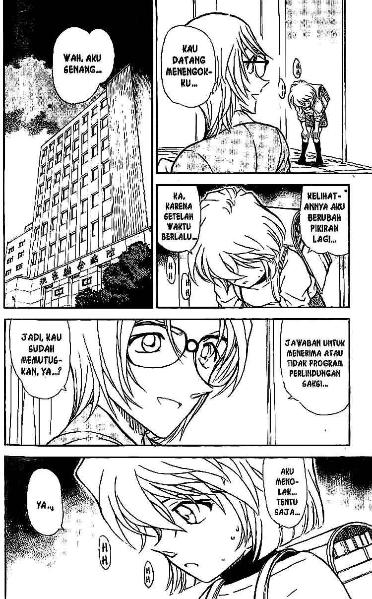 Detective Conan Chapter 437