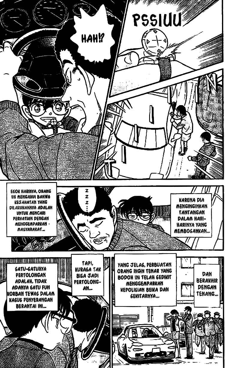 Detective Conan Chapter 437