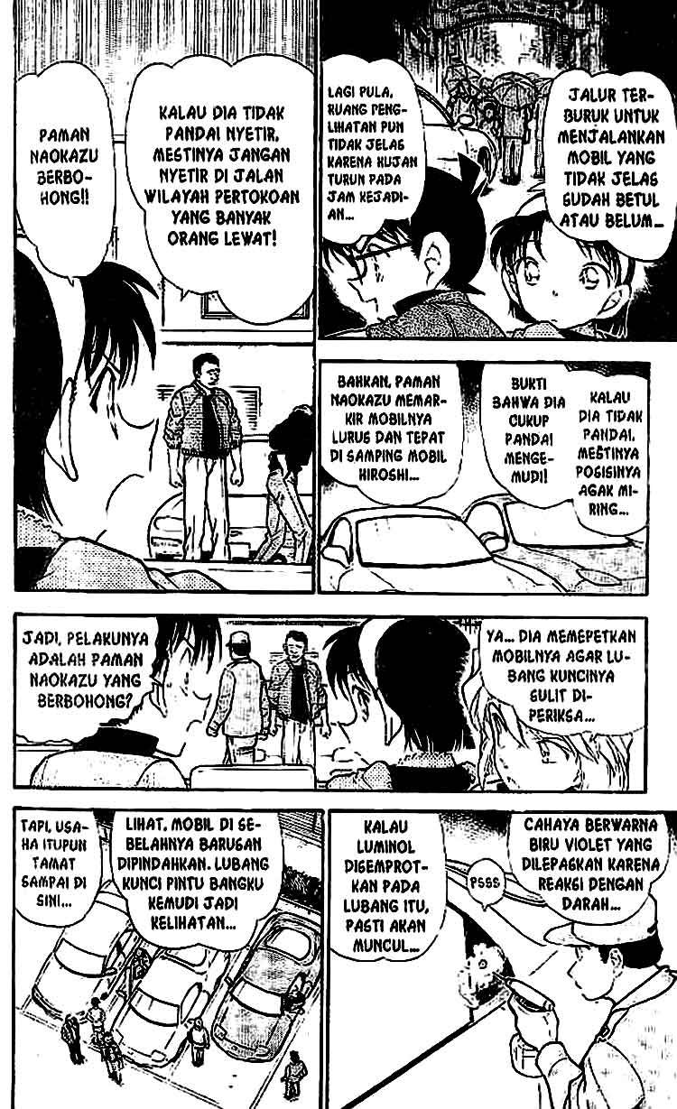 Detective Conan Chapter 437