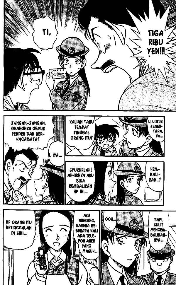 Detective Conan Chapter 438