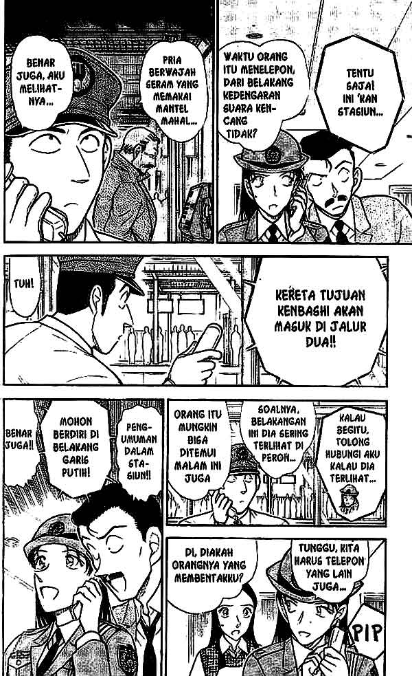 Detective Conan Chapter 439