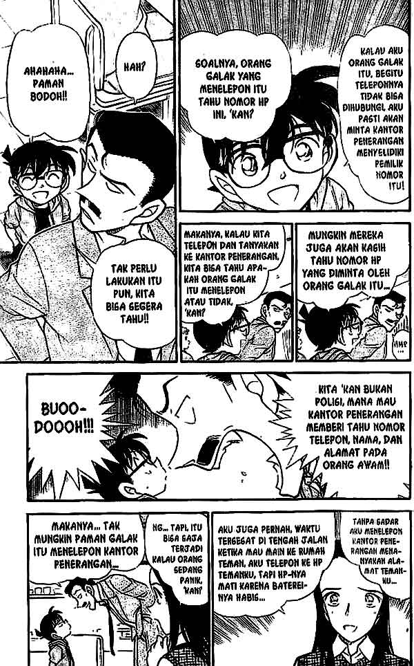 Detective Conan Chapter 439