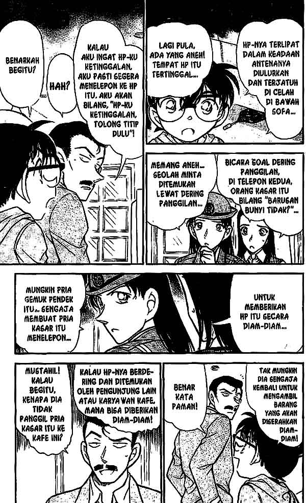 Detective Conan Chapter 440