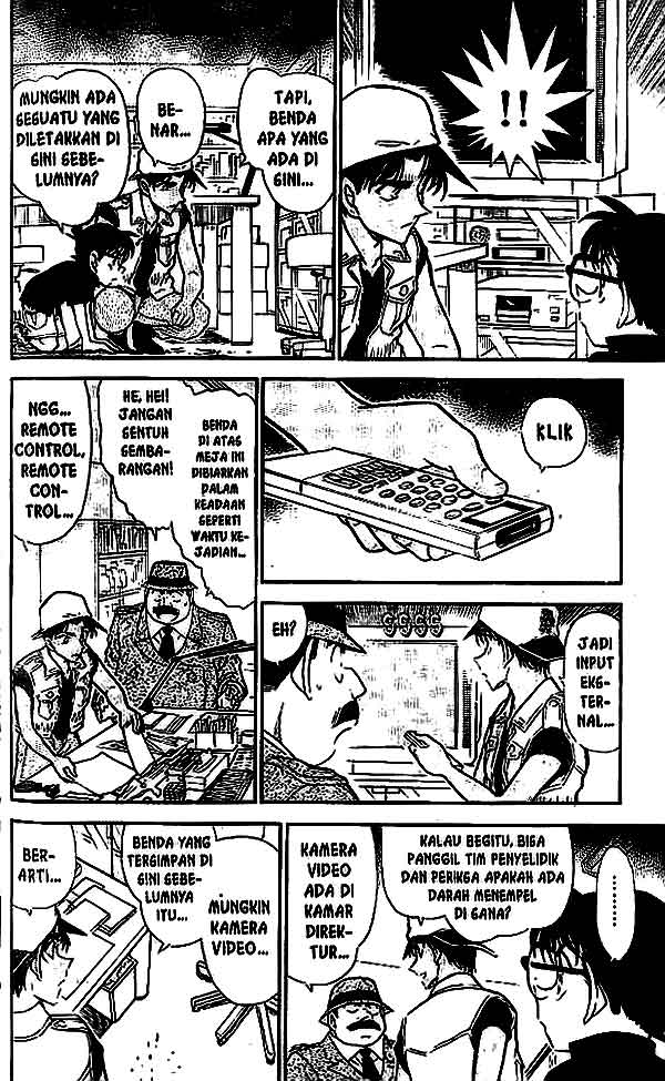 Detective Conan Chapter 442