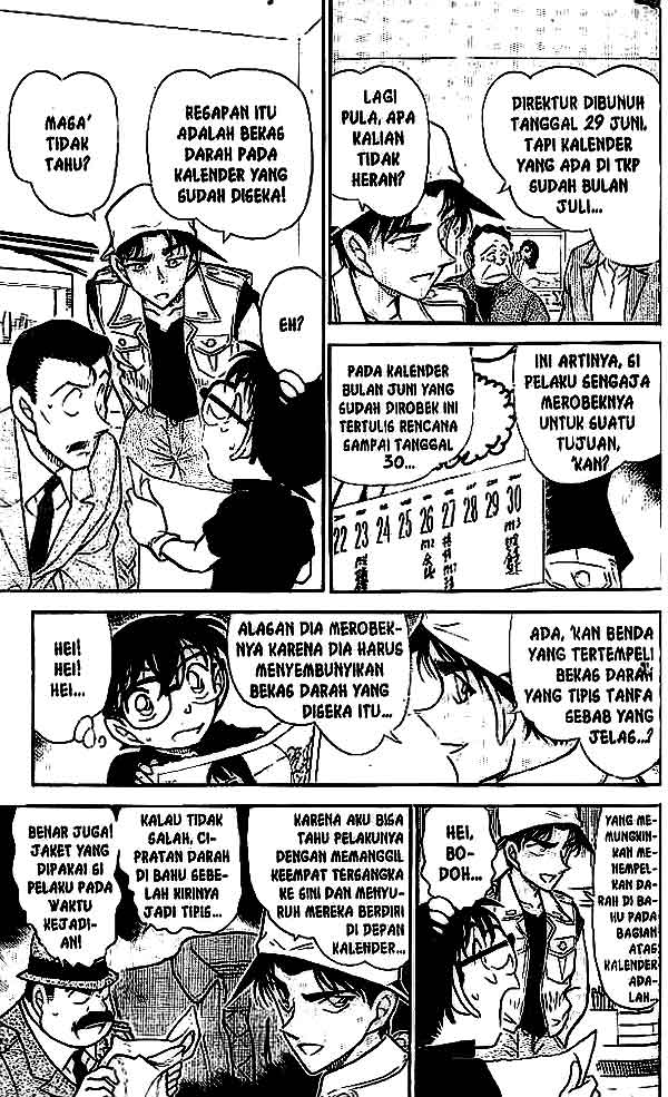 Detective Conan Chapter 444