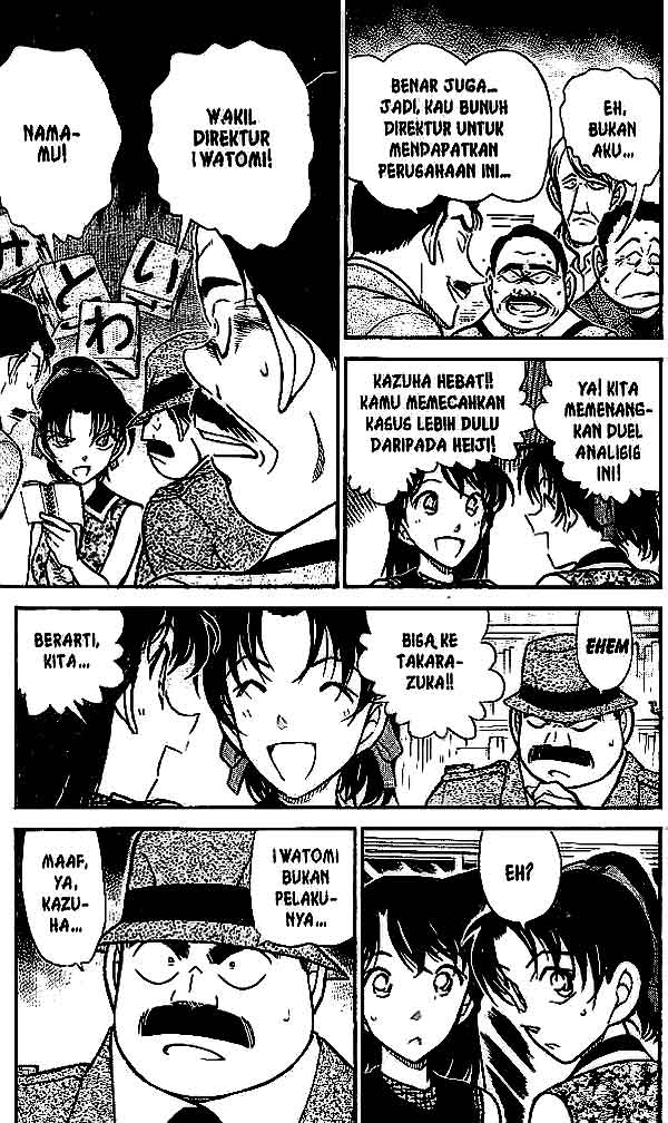 Detective Conan Chapter 444