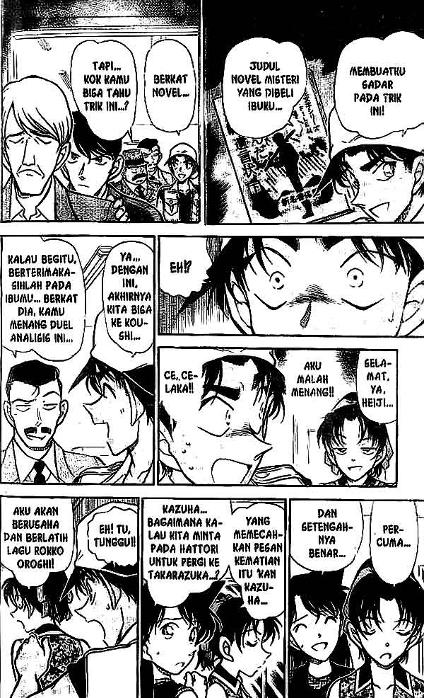 Detective Conan Chapter 444