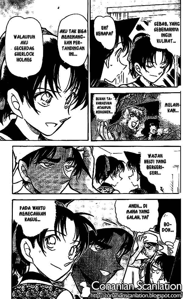 Detective Conan Chapter 444