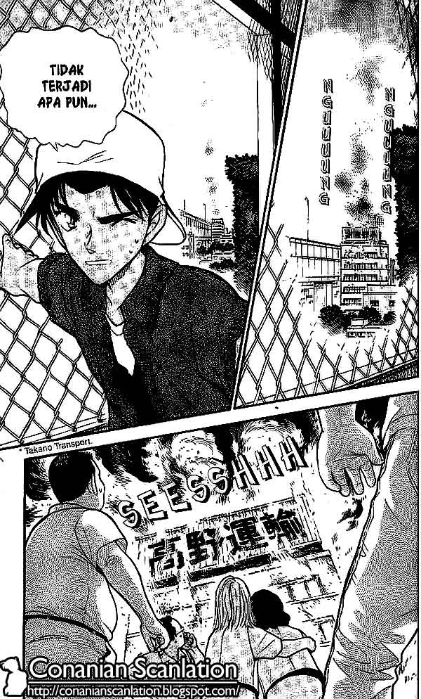 Detective Conan Chapter 445