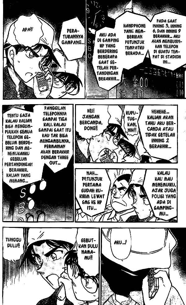 Detective Conan Chapter 445