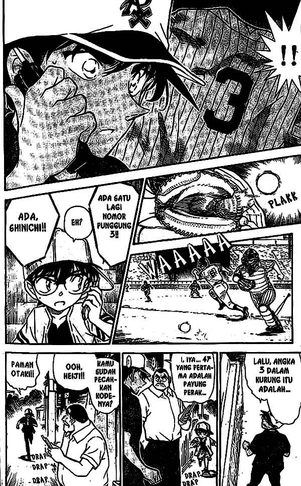 Detective Conan Chapter 447