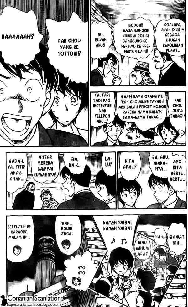 Detective Conan Chapter 452