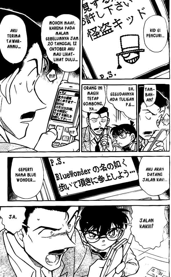 Detective Conan Chapter 453