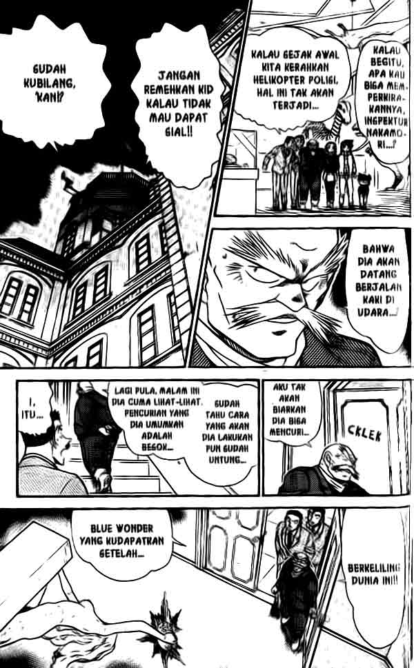 Detective Conan Chapter 454