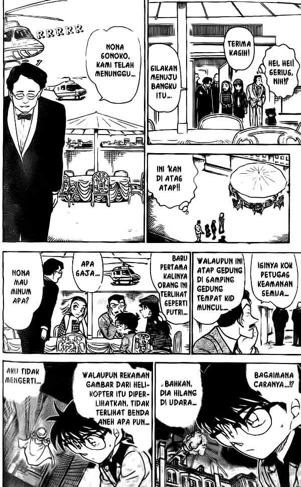 Detective Conan Chapter 454