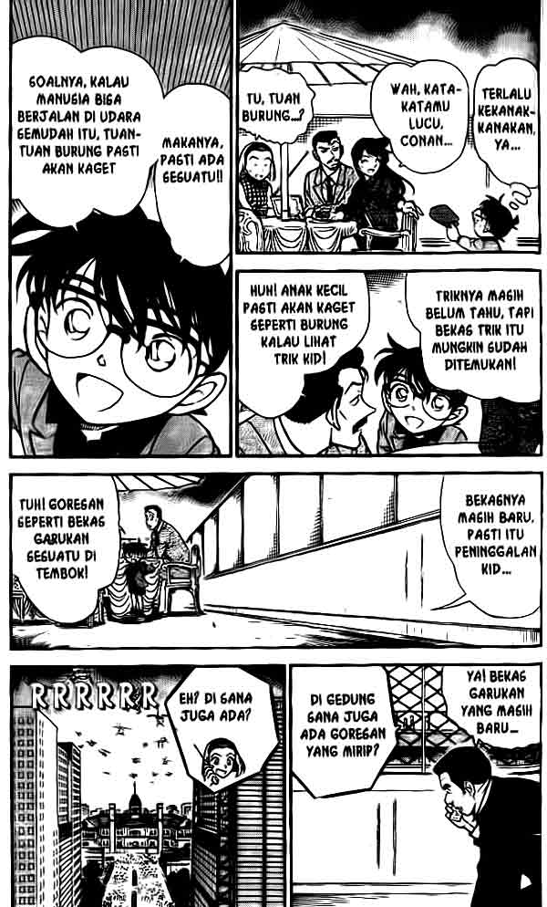 Detective Conan Chapter 455