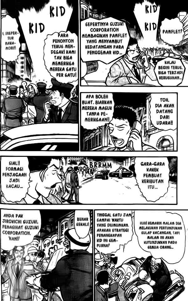 Detective Conan Chapter 455