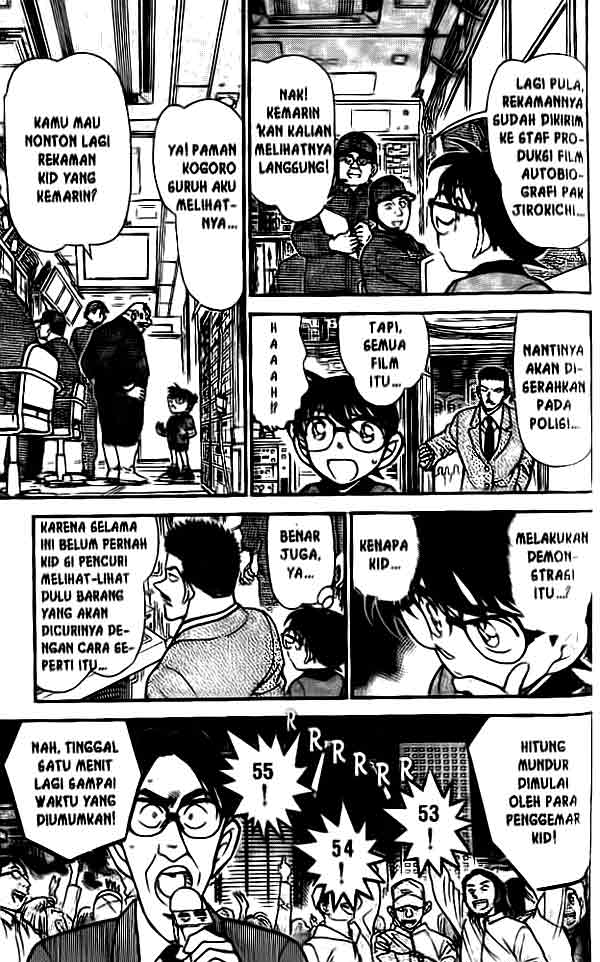 Detective Conan Chapter 455