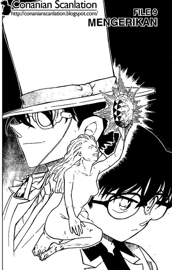 Detective Conan Chapter 455