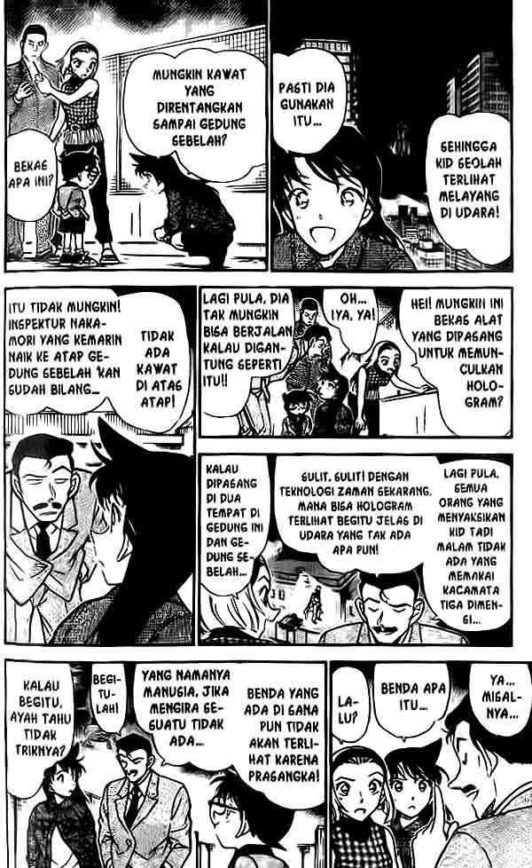 Detective Conan Chapter 455