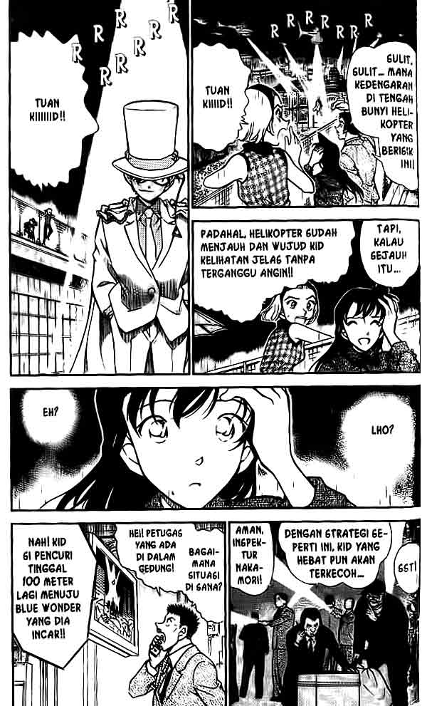 Detective Conan Chapter 456