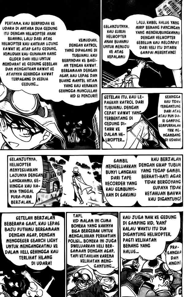 Detective Conan Chapter 456