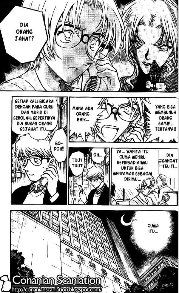 Detective Conan Chapter 459