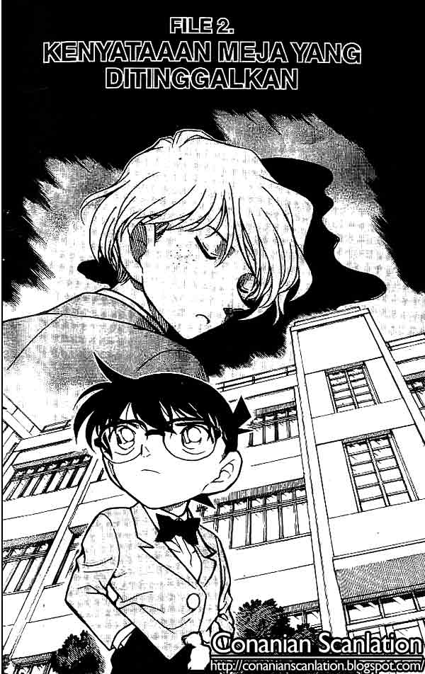 Detective Conan Chapter 459