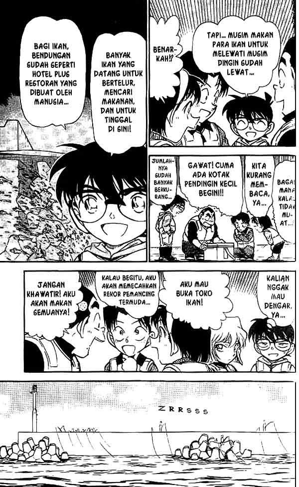 Detective Conan Chapter 460