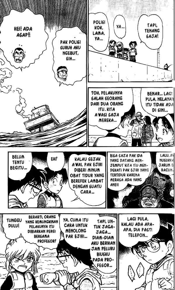 Detective Conan Chapter 461