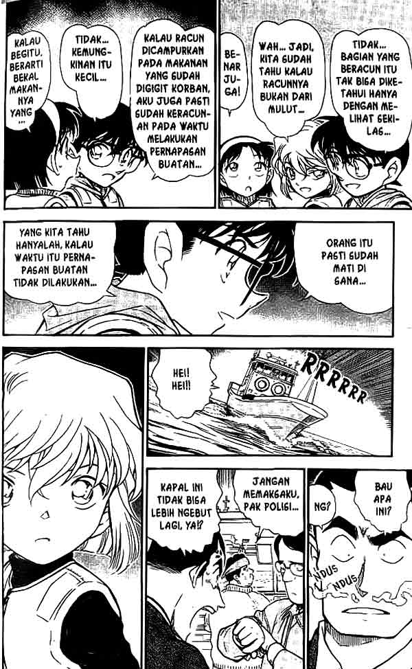 Detective Conan Chapter 461