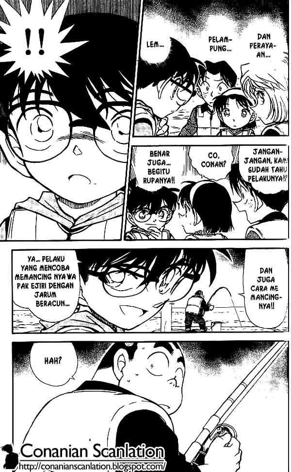 Detective Conan Chapter 461