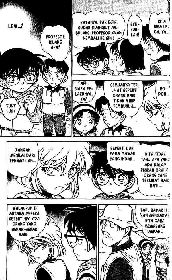 Detective Conan Chapter 461