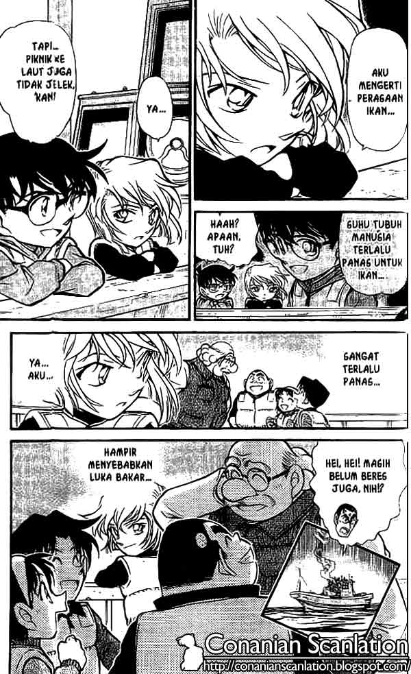 Detective Conan Chapter 462