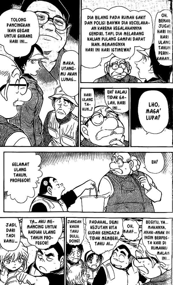 Detective Conan Chapter 462