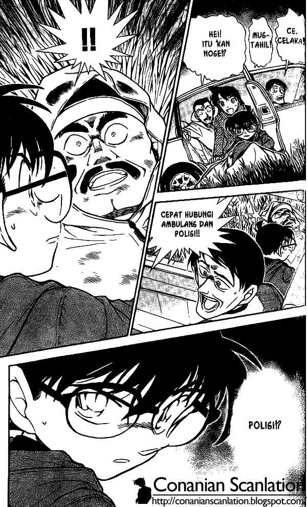 Detective Conan Chapter 463