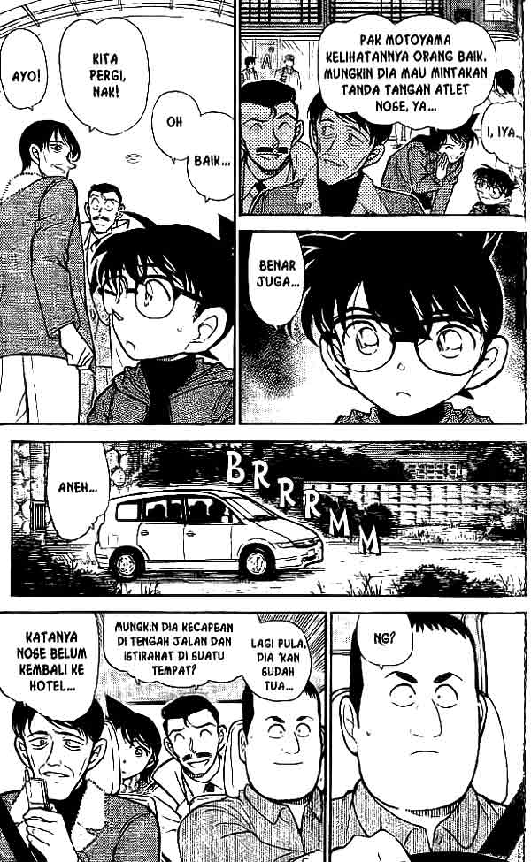 Detective Conan Chapter 463