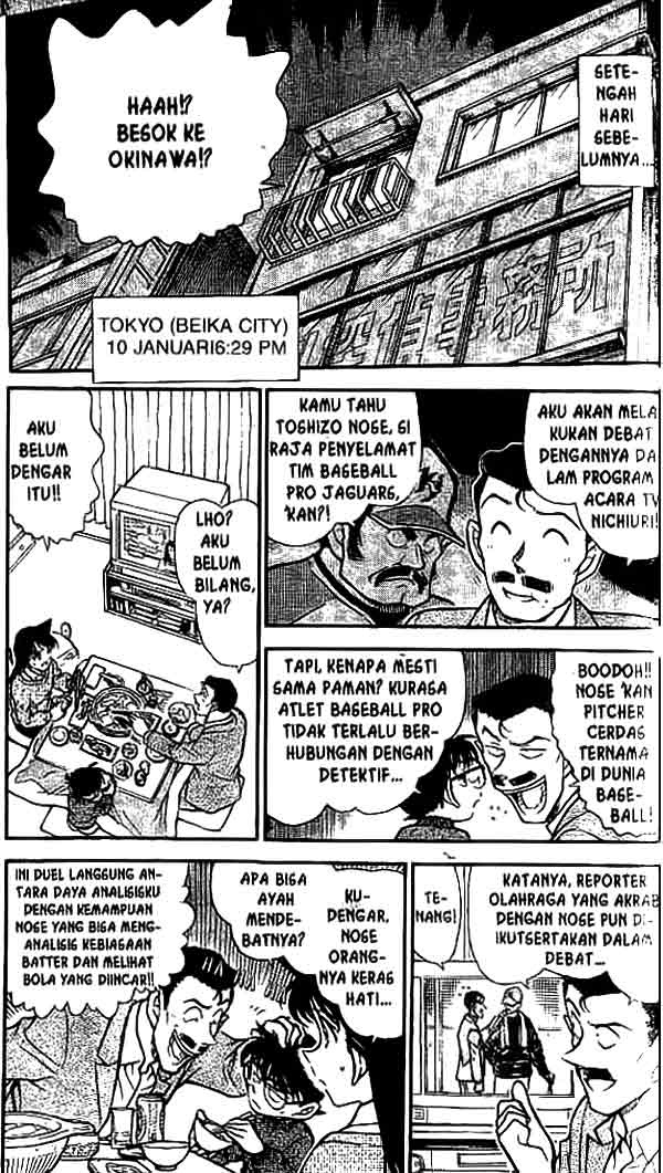 Detective Conan Chapter 463