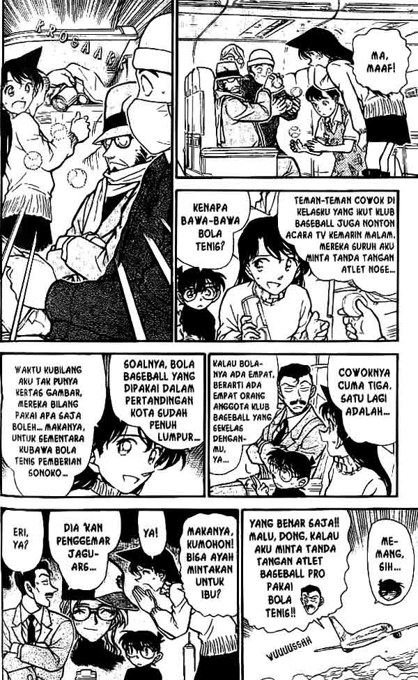 Detective Conan Chapter 463