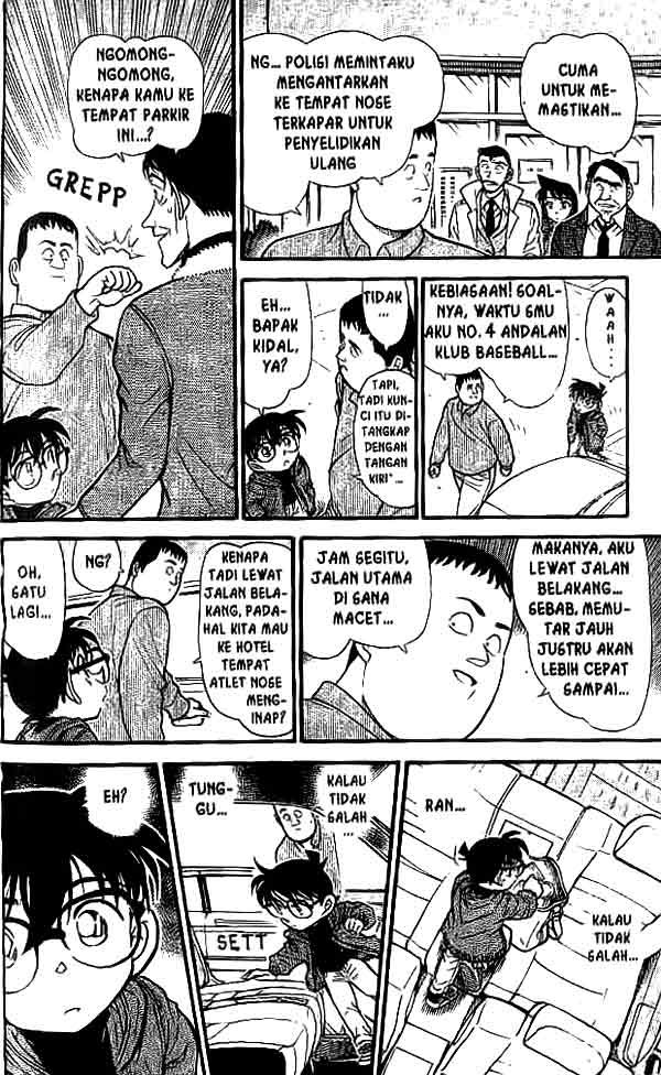 Detective Conan Chapter 464