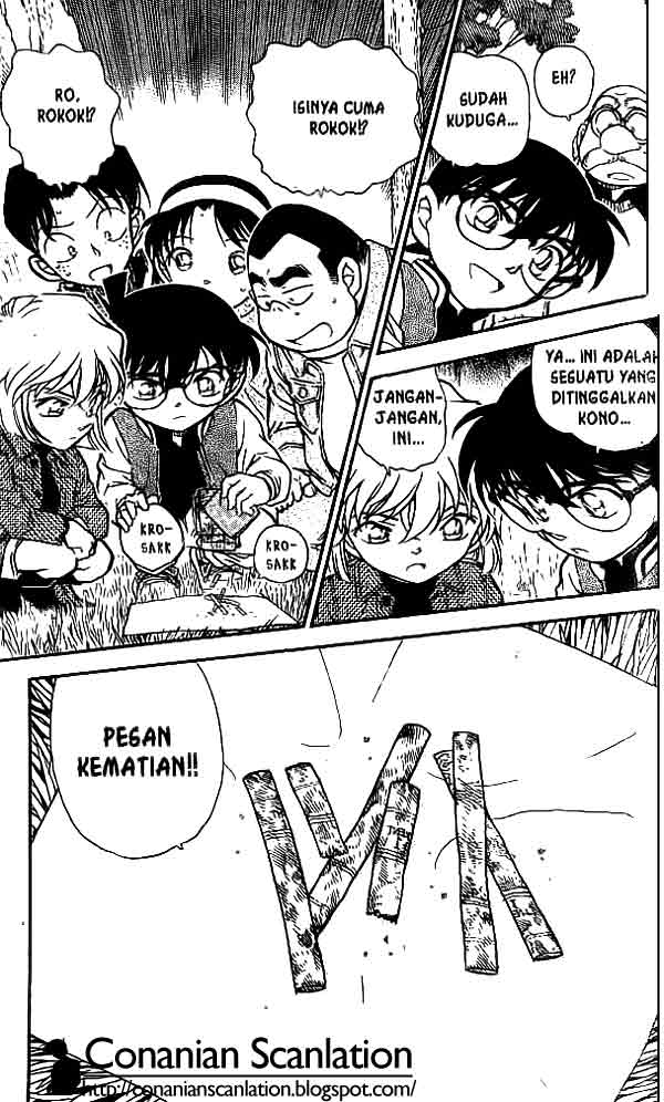 Detective Conan Chapter 466