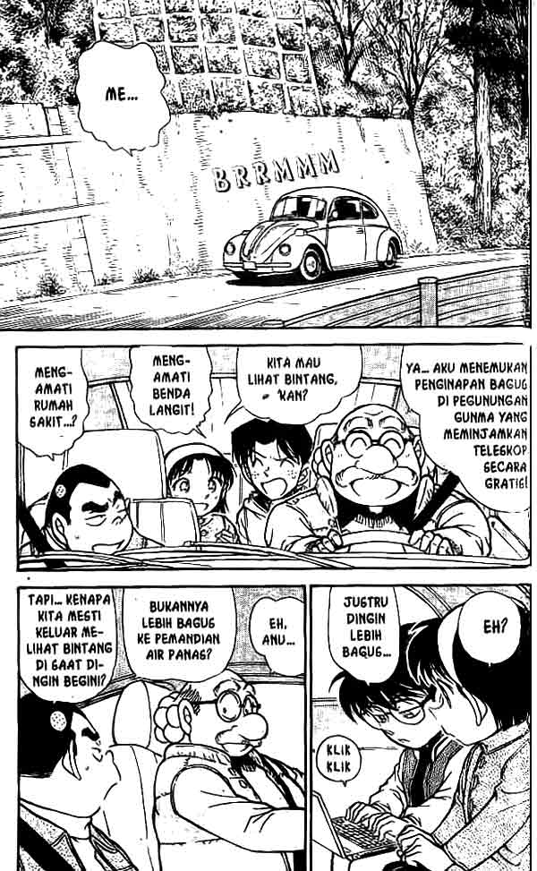 Detective Conan Chapter 466