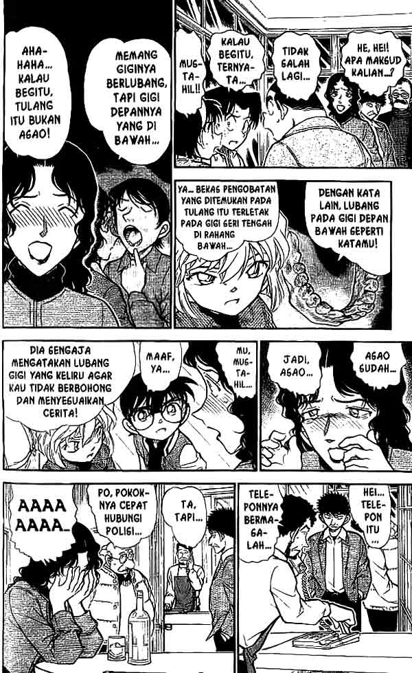 Detective Conan Chapter 467