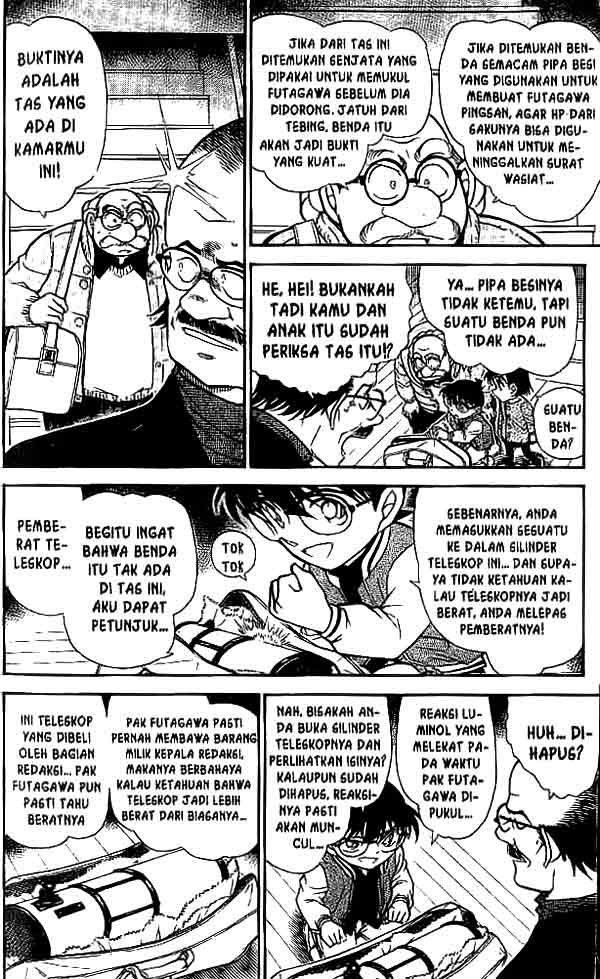 Detective Conan Chapter 469