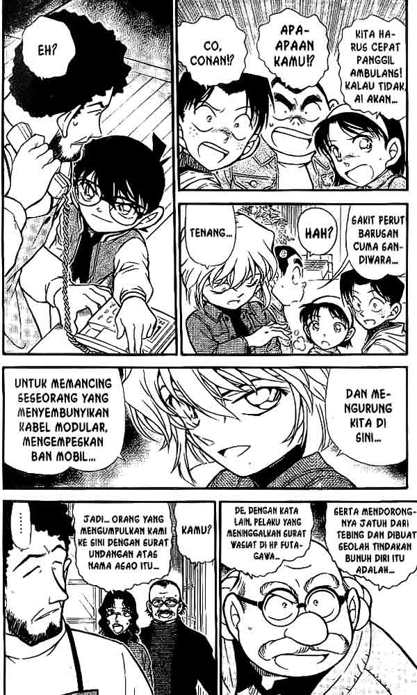 Detective Conan Chapter 469