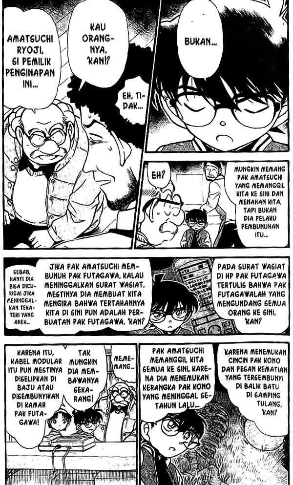 Detective Conan Chapter 469