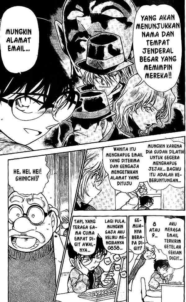 Detective Conan Chapter 470